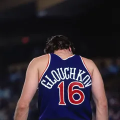 Glouchkov