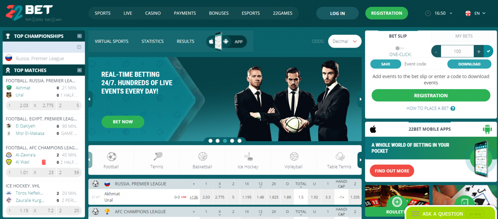 22bet betting company review